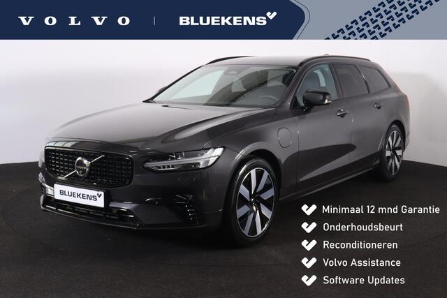Volvo V90 T6 Recharge AWD Plus Dark - LONG RANGE - IntelliSafe Assist & Surround - 360º Camera - Harman/Kardon audio - Adaptieve LED koplampen - Verwarmde voorstoelen, stuur & achterbank - Parkeersensoren voor & achter - Elektr. bedienb. voorstoelen met geheugen -
