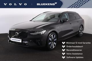 volvo-v90-t6-recharge-awd-plus-dark