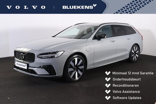 Volvo V90 T6 Recharge AWD Plus Dark - IntelliSafe Assist & Surround - Harman/Kardon audio - 360º Camera - Adaptieve LED koplampen - Verwarmde voorstoelen, stuur & achterbank - Parkeersensoren voor & achter - Elektr. bedienb. voorstoelen met geheugen - Extra getint