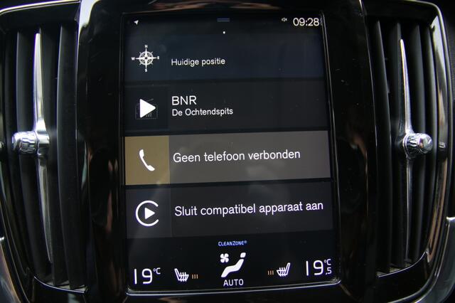 Volvo V90 Cross Country | Pilot assist | 2.0 T6 AWD/Pilot assist/360 camera/Dode hoek detectie