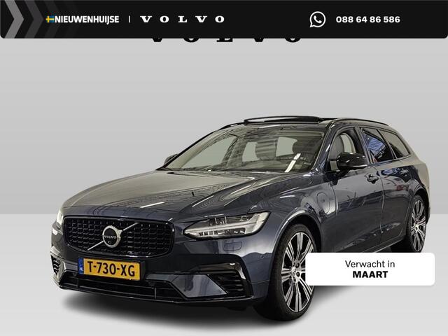 Volvo V90 2.0 T8 Plug-in hybrid AWD Ultimate Dark | 360° Camera | Massage | Luchtvering | Trekhaak | 20"lm velgen | Bowers & Wilkens | Adaptieve cruise | Panoramadak | Gelaagd glas | Geventileerd leer |