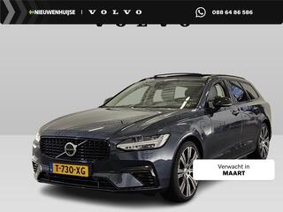 volvo-v90-2.0-t8-plug-in-hybrid-awd