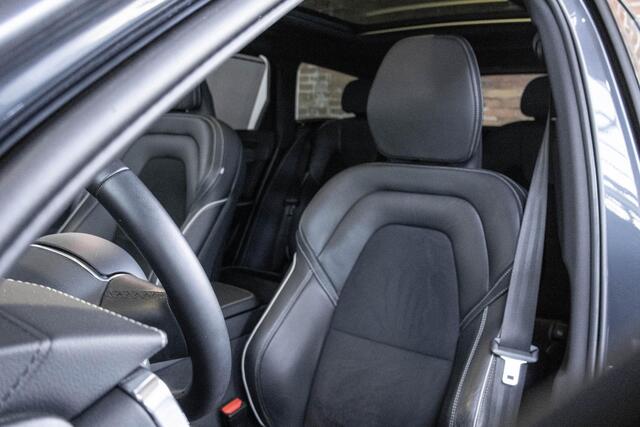Volvo V90 2.0 T6 AWD R-Design | Parkeerverwarming | Panoramadak | Stoelverwarming | Parkeersensoren voor en achter | Parkeercamera | Harman Kardon Premium Audio | Stoelverwarming | Google Infotainment |