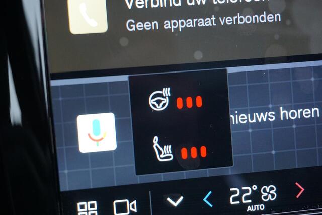 Volvo V90 2.0 T6 Plug-in hybrid AWD Plus Dark | Long Range || DAB+| elektr. verstelbare bestuurderstoel | Leder | Volvo on Call | Trekhaak | Stoelverwarming | 360° Camera | Keyless entry/drive | Schuif/kantel panoramadak |