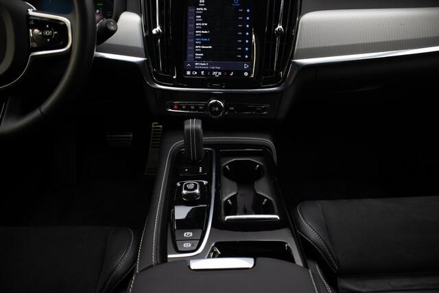 Volvo V90 2.0 T6 AWD Recharge Plus Dark