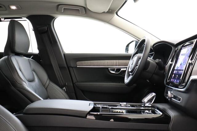 Volvo V90 T6 RECHARGE AWD INSCRIPTION EXCLUSIVE *LONG RANGE!* -PANO.DAK|HARMAN/KARDON|GEVENT.LEDER|HEAD-UP DISP.|BLIS|TREKHAAK|360°CAM