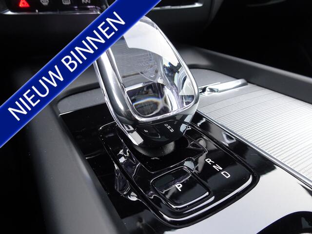 Volvo V90 2.0 T6 AWD Inscription long range