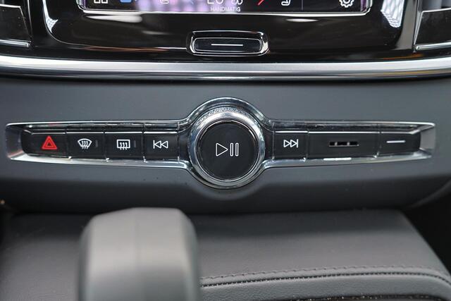Volvo V90 T6 Recharge AWD Plus Bright - Luchtvering - IntelliSafe Assist & Surround - 360º Camera - Harman/Kardon audio - Adaptieve LED koplampen - Verwarmde voorstoelen, stuur & achterbank - Parkeersensoren voor & achter - Elektr. bedienb. voorstoelen met geheugen