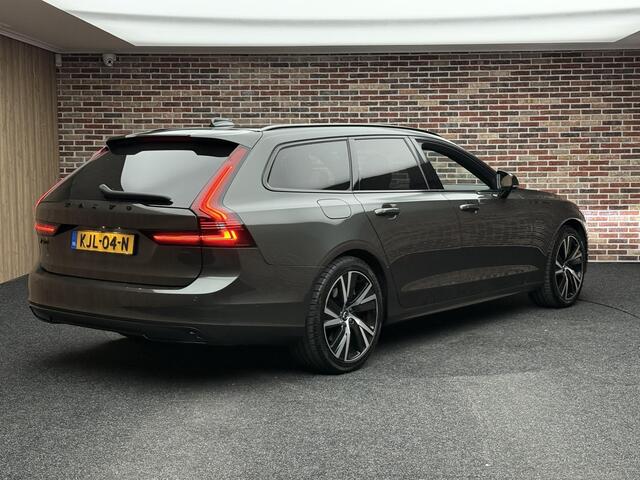 Volvo V90 2.0 T6 AWD R-Design H/K Camera Elek Stoel Leer Trekhaak