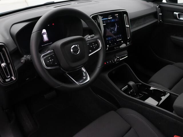 Volvo XC40 Extended Plus 82 kWh