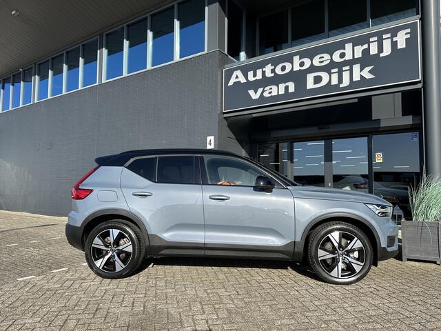Volvo XC40 1.5 T5 Recharge R-Design