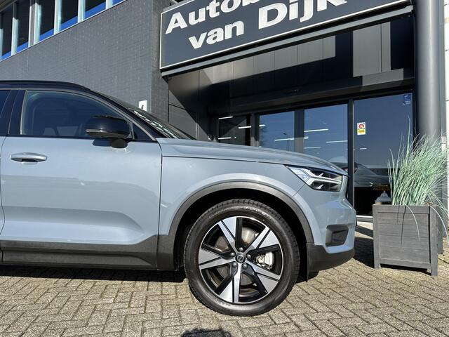 Volvo XC40 1.5 T5 Recharge R-Design