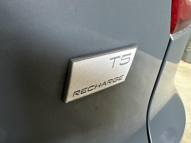 Volvo XC40 1.5 T5 Recharge R-Design