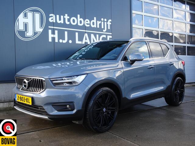 Volvo XC40 1.5 T4 Recharge Momentum pro