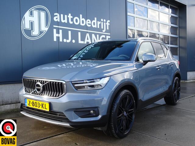 Volvo XC40 1.5 T4 Recharge Momentum pro