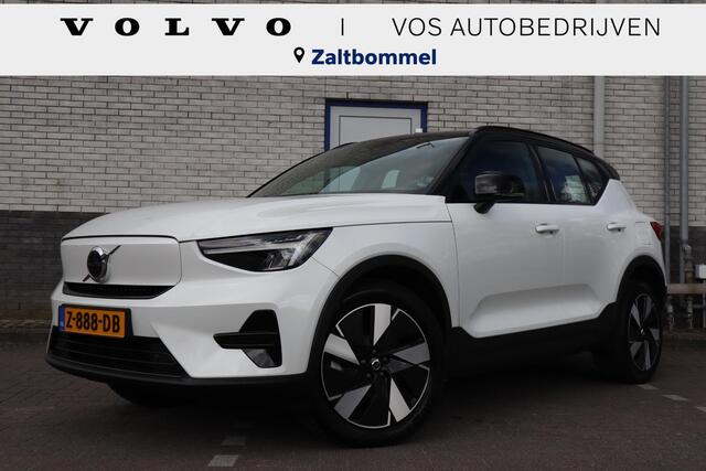 Volvo XC40 Single Motor Extended Range Plus 82 kWh