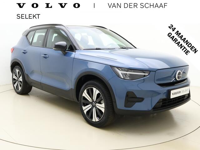Volvo XC40 Recharge Core 70 kWh / El. Trekhaak / Metallic Lak / Zitting Verlenging / 19'' + All Season banden / PDC + Camera / Lane Keeping Aid /