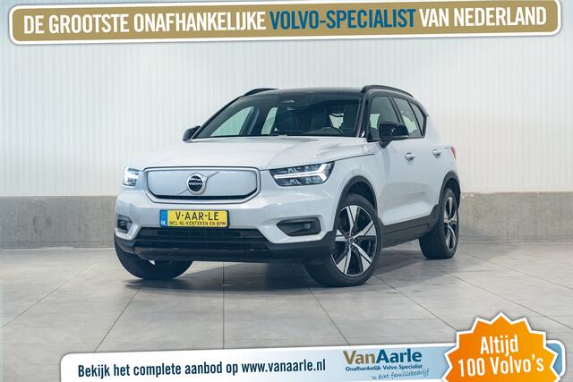 Volvo XC40 P8 Aut. R-Design Leder Stoelverwarming 408pk