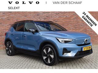 volvo-xc40-extended-range-252pk-plu