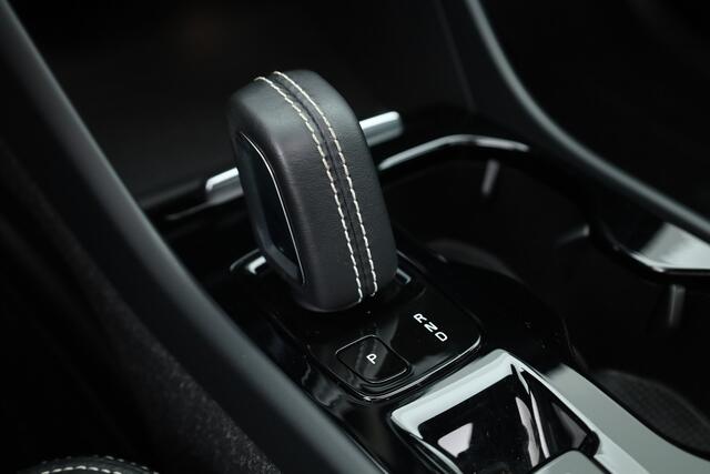 Volvo XC40 1.5 T4 Recharge R-Design | Pano | 360cam | Harman Kardon | 4x Stoelverw. | Pilot Assist