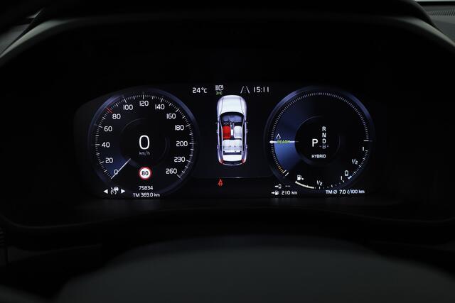 Volvo XC40 1.5 T4 Recharge R-Design | Pano | 360cam | Harman Kardon | 4x Stoelverw. | Pilot Assist