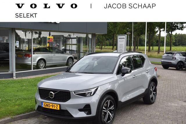 Volvo XC40 2.0 B4 Plus Dark Blis | ACC | Harman&Kardon | keyless |Park Assist | Verwarmbare voorruit | Trekhaak