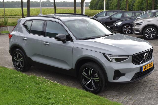 Volvo XC40 2.0 B4 Plus Dark Blis | ACC | Harman&Kardon | keyless |Park Assist | Verwarmbare voorruit | Trekhaak