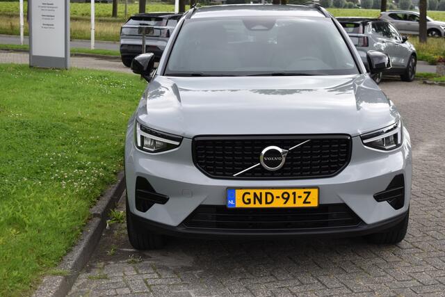 Volvo XC40 2.0 B4 Plus Dark Blis | ACC | Harman&Kardon | keyless |Park Assist | Verwarmbare voorruit | Trekhaak