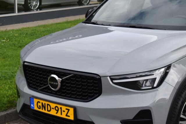 Volvo XC40 2.0 B4 Plus Dark Blis | ACC | Harman&Kardon | keyless |Park Assist | Verwarmbare voorruit | Trekhaak