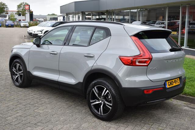Volvo XC40 2.0 B4 Plus Dark Blis | ACC | Harman&Kardon | keyless |Park Assist | Verwarmbare voorruit | Trekhaak