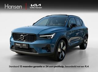 volvo-xc40-1.5-t5--plug-in-hybrid-u