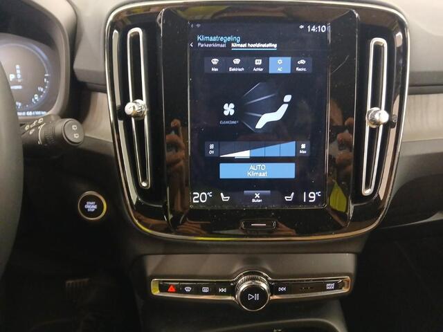 Volvo XC40 1.5 T4 Recharge Inscription | Adaptive Cruise Control | Trekhaak | Navigatie | Achteruitrijcamera | Climate Control | Lederen Bekleding | Stoelverwarming