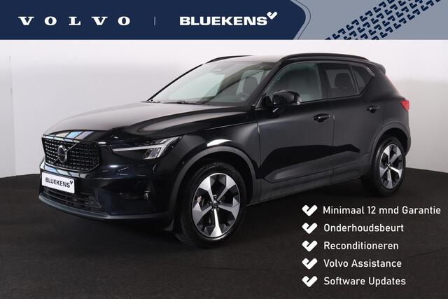 Volvo XC40 B3 Plus Dark - IntelliSafe Assist - Harman/Kardon audio - Parkeercamera achter - Verwarmde voorstoelen & stuur - Parkeersensoren voor & achter - Extra getint glas - Elektr. inklapbare trekhaak - 19' LMV