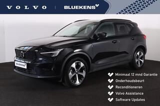 volvo-xc40-b3-plus-dark---intellisa