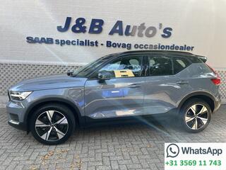 volvo-xc40-1.5-t5-recharge-r-design