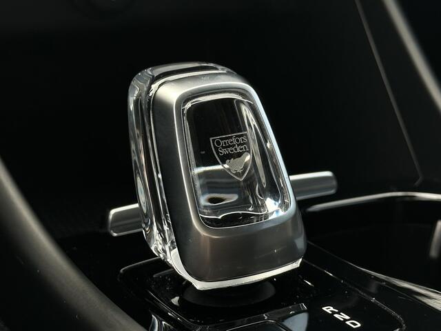 Volvo XC40 T5 Recharge Inscription / Trekhaak / Elek. verstelbare voorstoelen / Stuur + stoelen verwarmd / Leder / Camera achter / Carplay /