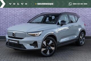 volvo-xc40-extended-range-plus--st