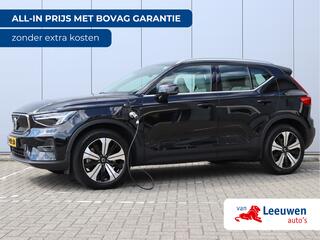 volvo-xc40-t5-plug-in-ultimate-brig