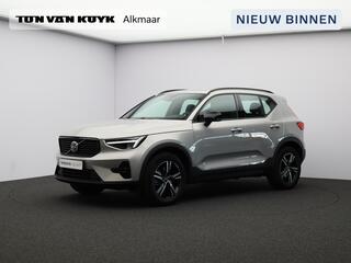 volvo-xc40-2.0-b4-plus-dark---trekh