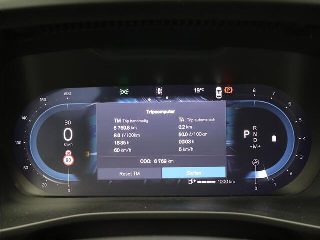 Volvo XC40 2.0 B4 Plus Dark / Trekhaak / Harman Kardon / Stoel + stuurverwarming / Elek. verstelbare stoelen / Adapt. cruise control / BLIS / Verwarmbare voorruit