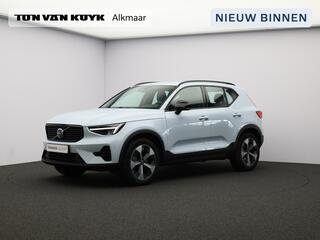 volvo-xc40-2.0-b4-plus-dark---trekh