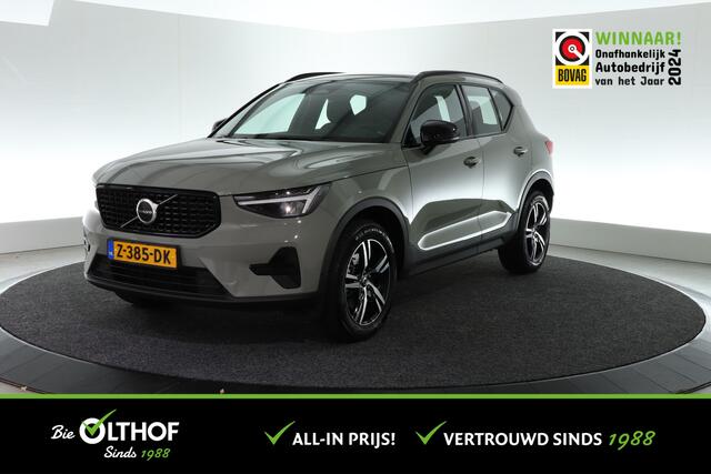 Volvo XC40 2.0 B4 Plus Dark | TREKHAAK | HARMAN KARDON |