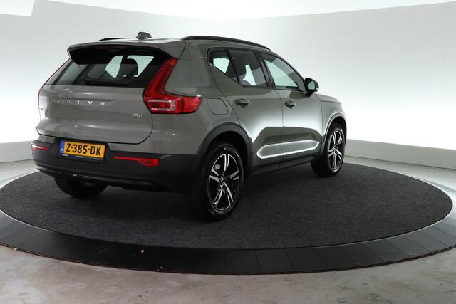Volvo XC40 2.0 B4 Plus Dark | TREKHAAK | HARMAN KARDON |