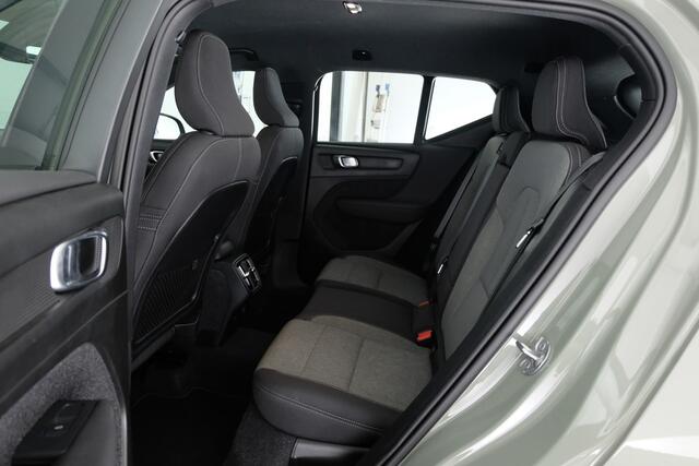 Volvo XC40 2.0 B4 Plus Dark | TREKHAAK | HARMAN KARDON |