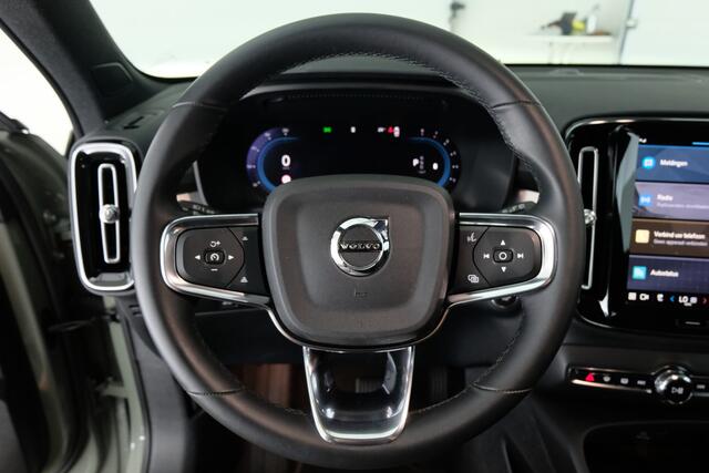 Volvo XC40 2.0 B4 Plus Dark | TREKHAAK | HARMAN KARDON |