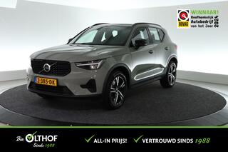 volvo-xc40-2.0-b4-plus-dark--trekh