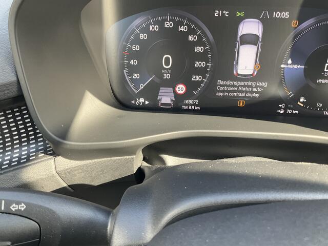 Volvo XC40 1.5 T5 262pk PHEV R-Design Leer Pano.dak BLIS Trekhaak Twin Engine
