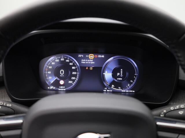 Volvo XC40 1.5 T5 Recharge Inscription | CAMERA | ADAPTIVE | LEDER | STOEL- EN STUURVERW.