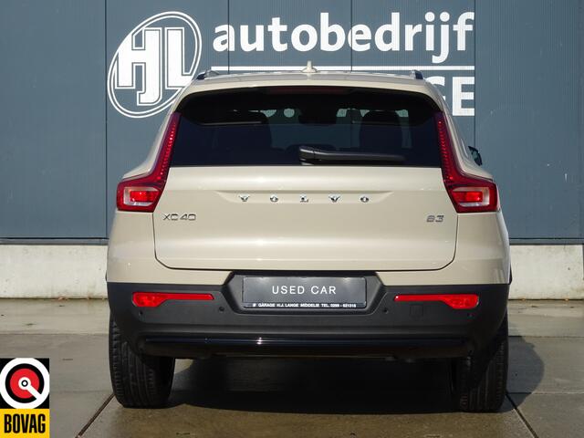 Volvo XC40 2.0 B3 Ultra Dark