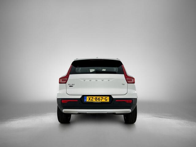 Volvo XC40 2.0 T4 Momentum